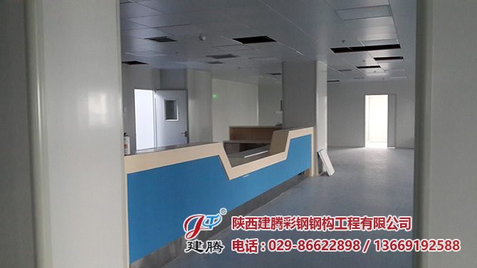 陕西省第四人民医院19楼手术室