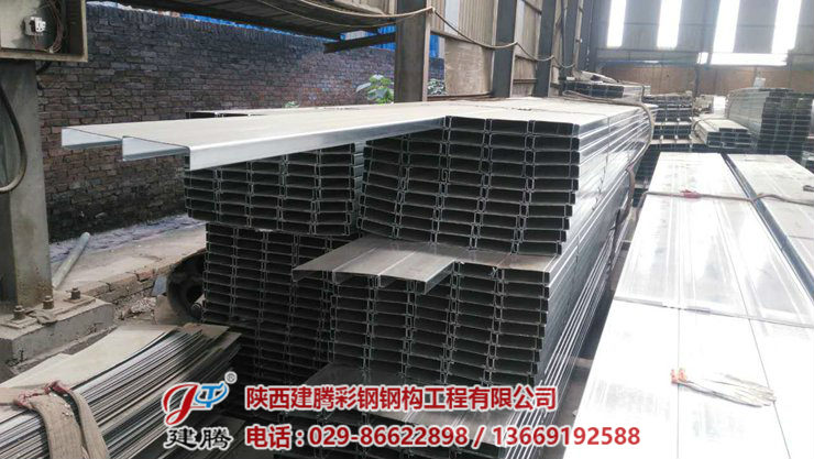 重庆莱胜钢结构有限公司材料采购一批五千米的镀锌C型钢和镀锌水槽