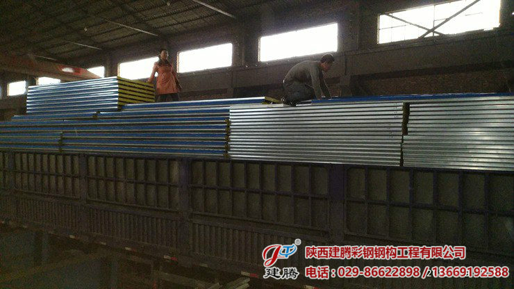 长沙南洋轻钢有限公司材料采购三千米的玻璃棉夹心顶板和墙板