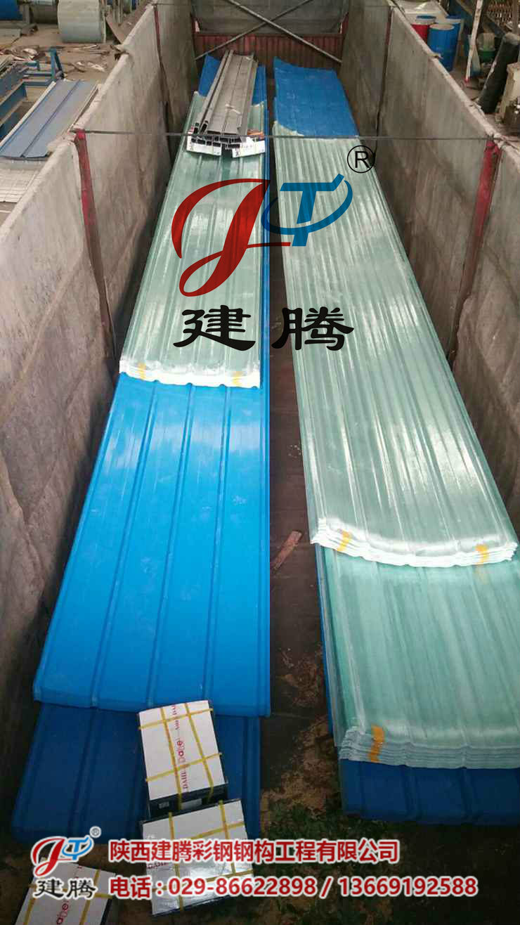 重庆莱胜钢结构有限公司材料采购采购八千五百米的彩钢单板和采光瓦